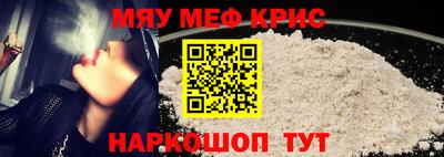 каннабис Комсомольск-на-Амуре