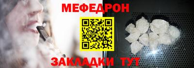 каннабис Комсомольск-на-Амуре