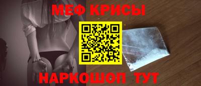 каннабис Комсомольск-на-Амуре