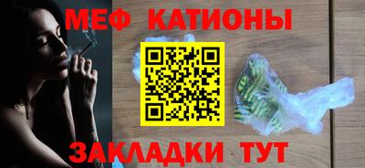 mdpv Коммунар