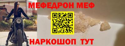 кокаин перу Конаково
