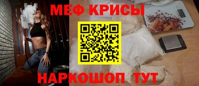 mdpv Коммунар