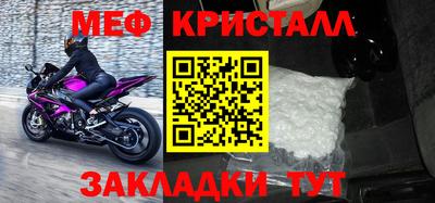 mdpv Коммунар