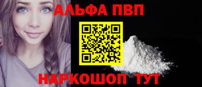 mdpv Коммунар