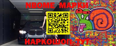 mdpv Коммунар