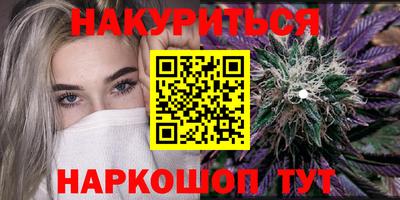 mdpv Коммунар