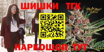 кокаин перу Конаково