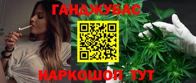 кокаин перу Конаково