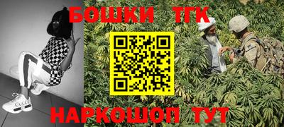 mdpv Коммунар