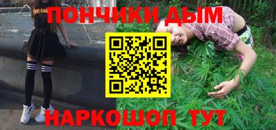 mdpv Коммунар
