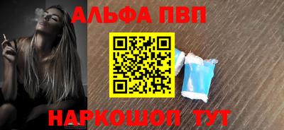 кокаин перу Конаково