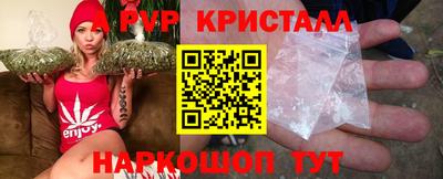 кокаин перу Конаково