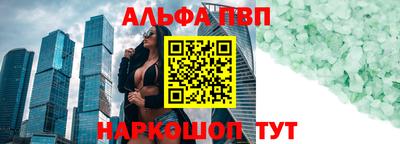 mdpv Коммунар