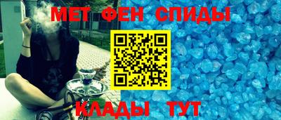 кокаин перу Конаково