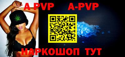 кокаин перу Конаково