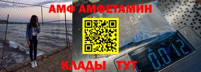 кокаин перу Конаково