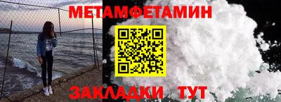 mdpv Коммунар