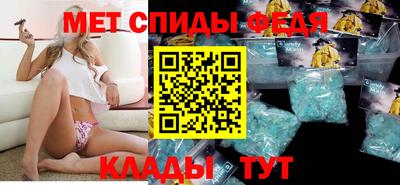 mdpv Коммунар