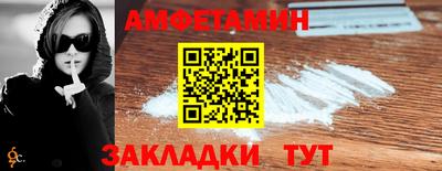 кокаин перу Конаково