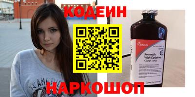 кокаин перу Конаково