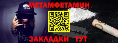 mdpv Коммунар