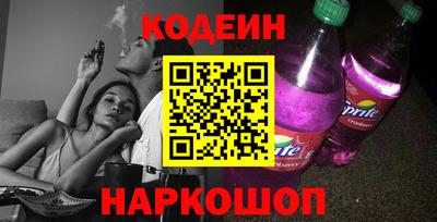 mdpv Коммунар
