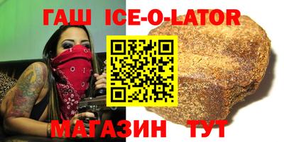mdpv Коммунар