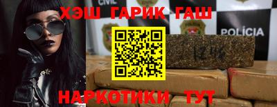 кокаин перу Конаково