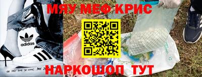 mdpv Коммунар