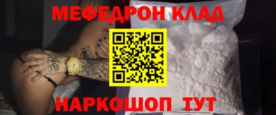 mdpv Коммунар