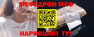каннабис Комсомольск-на-Амуре
